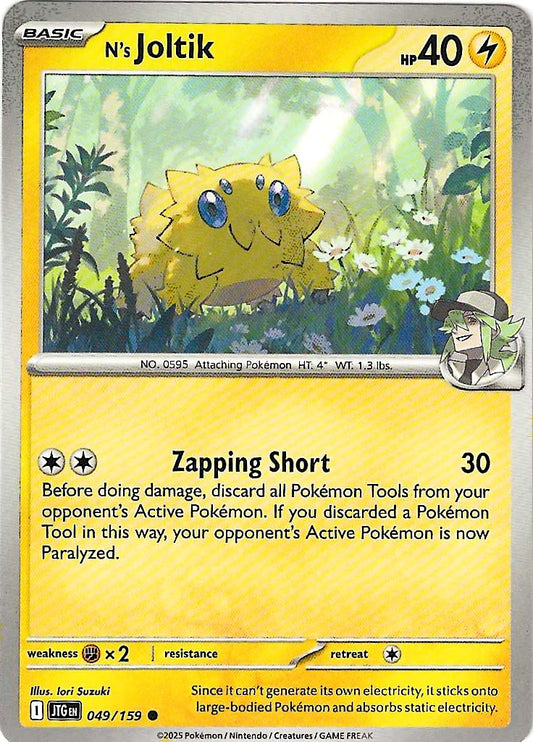 Journey Together #49 - N's Joltik