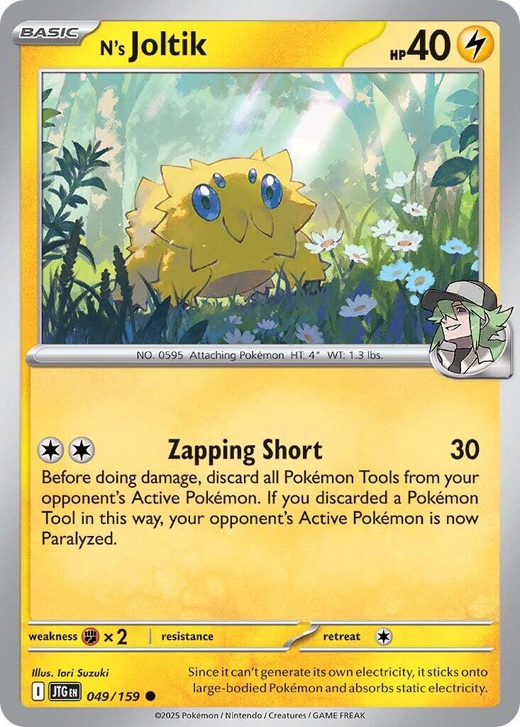 Journey Together #49 - N's Joltik (Reverse Holo)