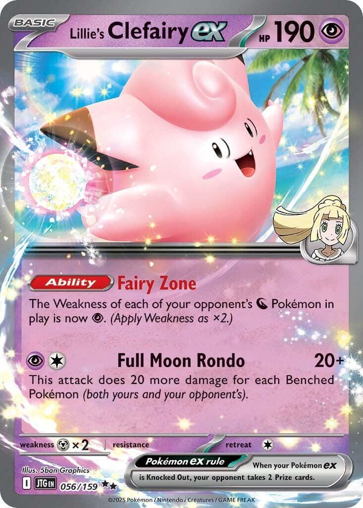 Journey Together #56 - Lillie's Clefairy EX