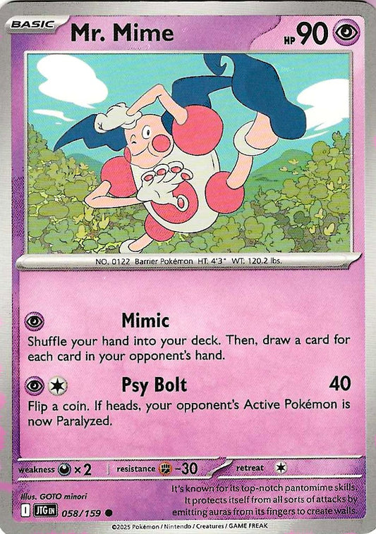Journey Together #58 - Mr. Mime