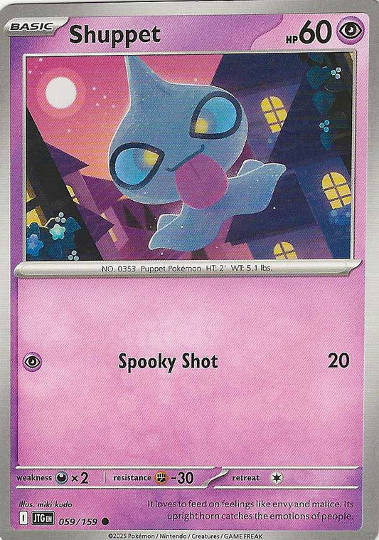 Journey Together #59 - Shuppet