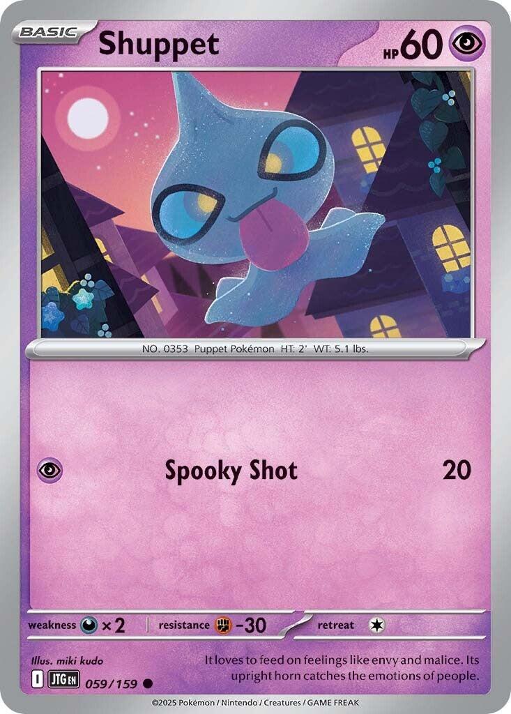Journey Together #59 - Shuppet (Reverse Holo)