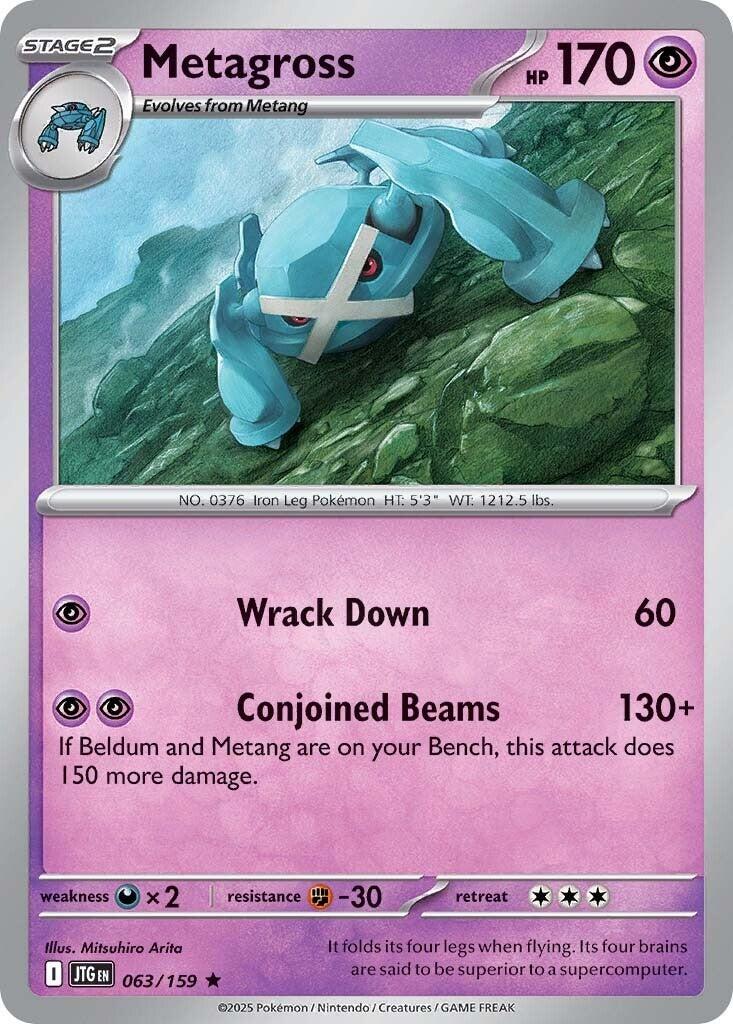 Journey Together #63 - Metagross