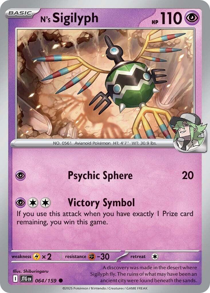 Journey Together #64 - N's Sigilyph (Reverse Holo)