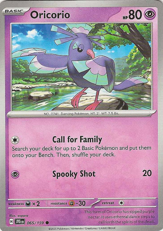Journey Together #65 - Oricorio