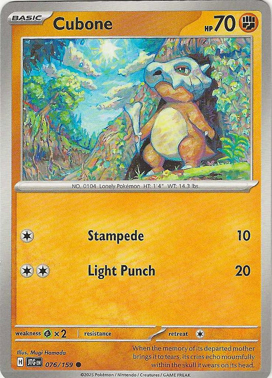 Journey Together #76 - Cubone