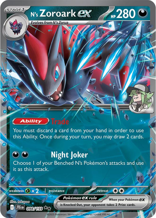 Journey Together #98 - N's Zoroark EX