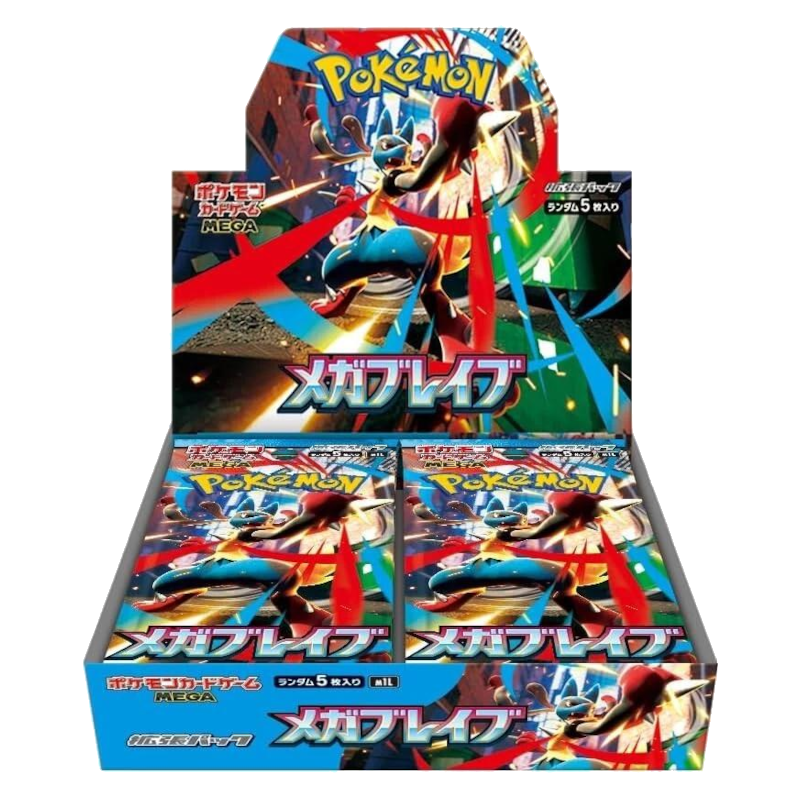 Mega Brave Booster Box (Japans)