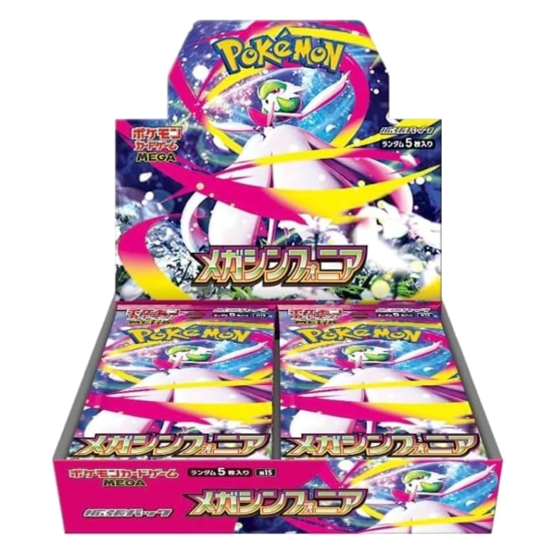 Mega Symphonia Booster Box (Japans)