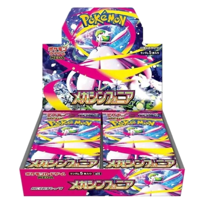 Mega Symphonia Booster Box (Japans)