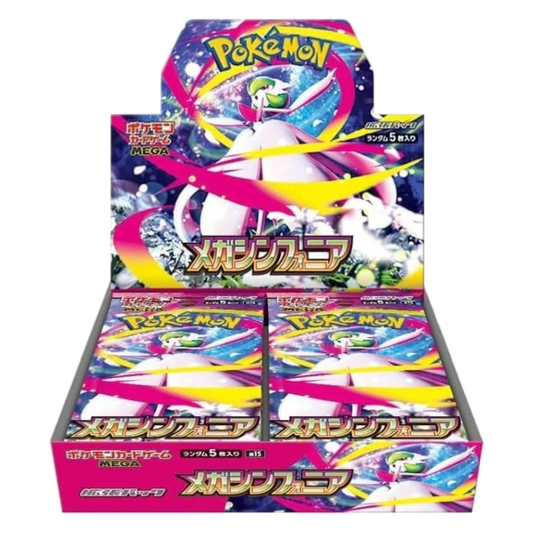 Mega Symphonia Booster Box (Japans)