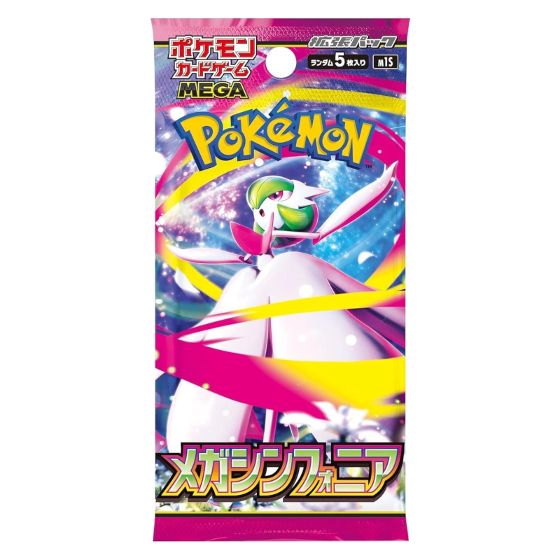 Mega Symphonia Booster Box (Japans)