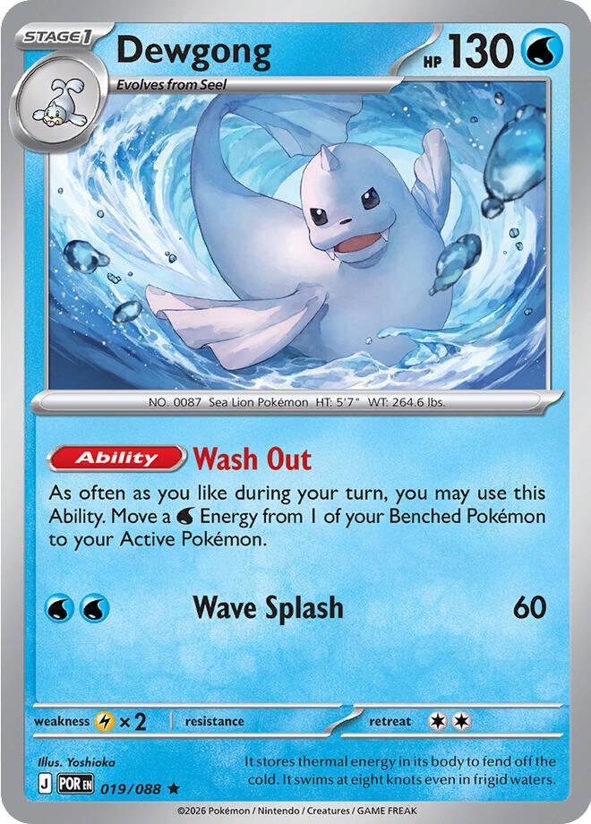 Perfect Order #19 - Dewgong