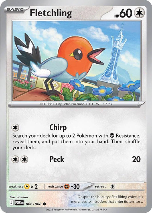 Perfect Order #66 - Fletchling