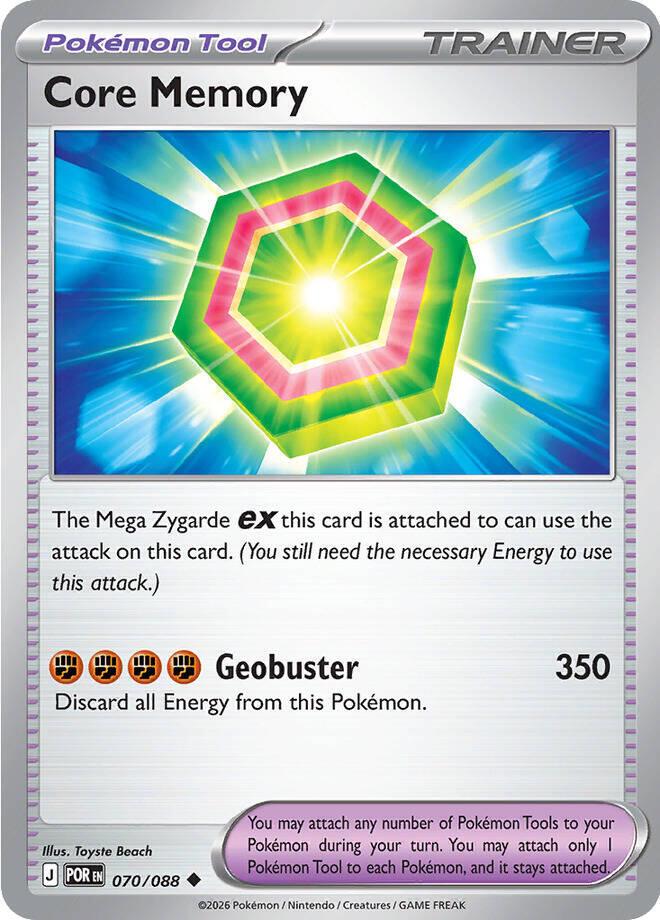 Perfect Order #70 - Core Memory (Reverse Holo)