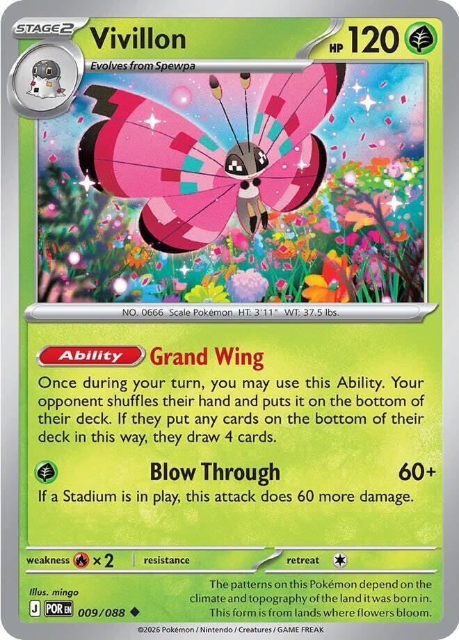 Perfect Order #9 - Vivillon