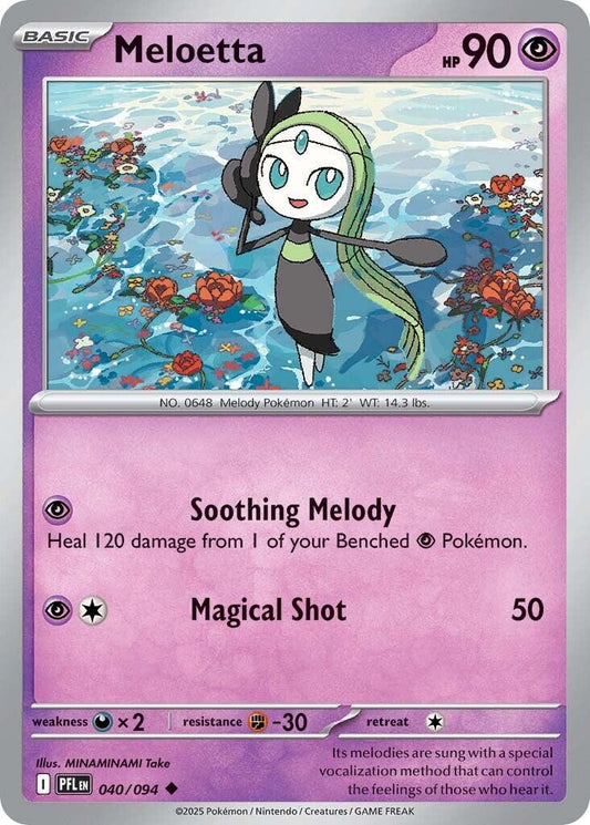 Phantasmal Flames #40 - Meloetta