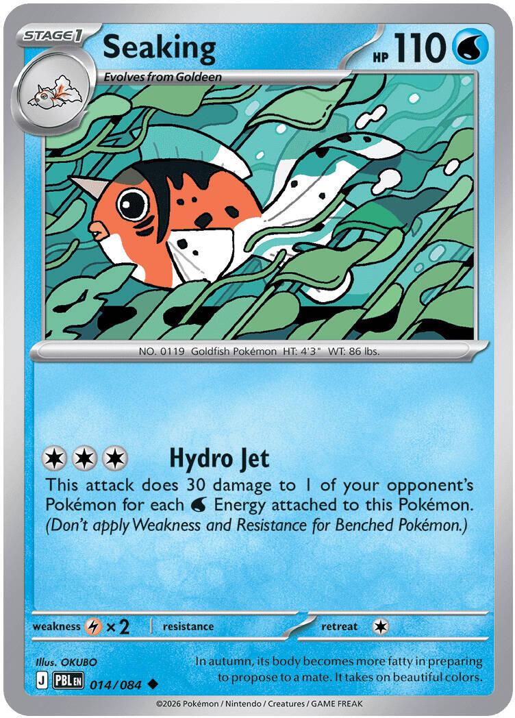 Pitch Black #14 - Seaking