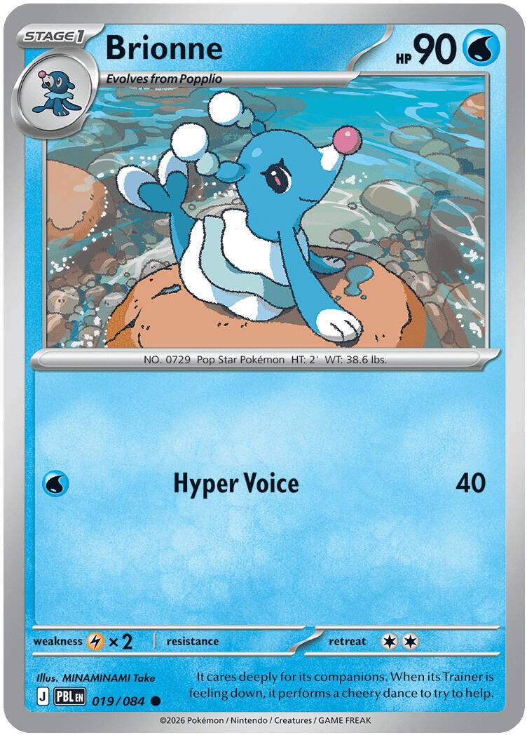 Pitch Black #19 - Brionne