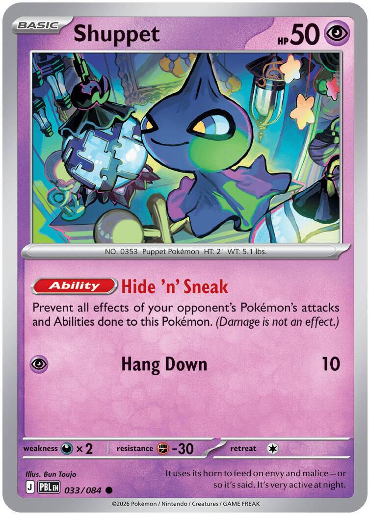 Pitch Black #33 - Shuppet
