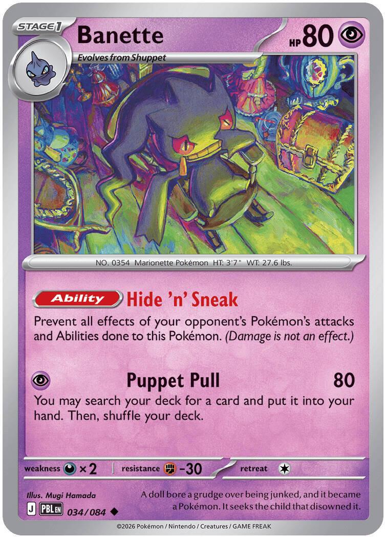 Pitch Black #34 - Banette