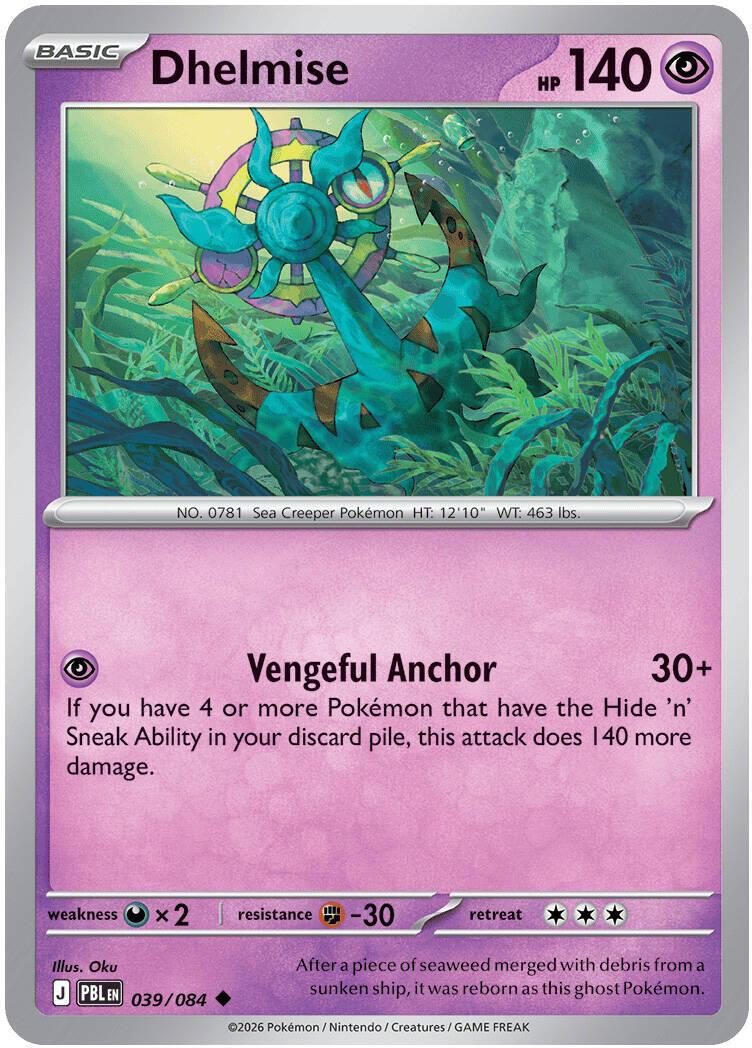 Pitch Black #39 - Dhelmise