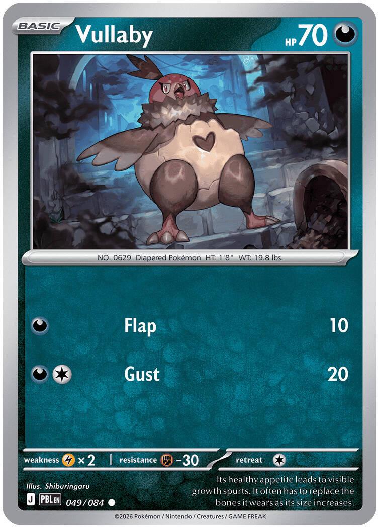 Pitch Black #49 - Vullaby