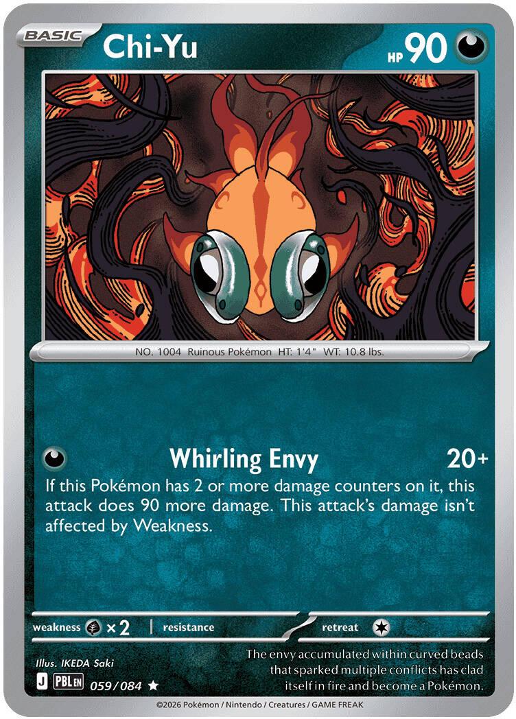 Pitch Black #59 - Chi-Yu