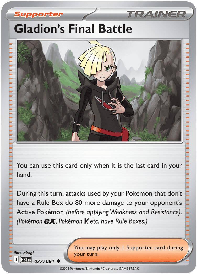 Pitch Black #77 - Gladion's Final Battle