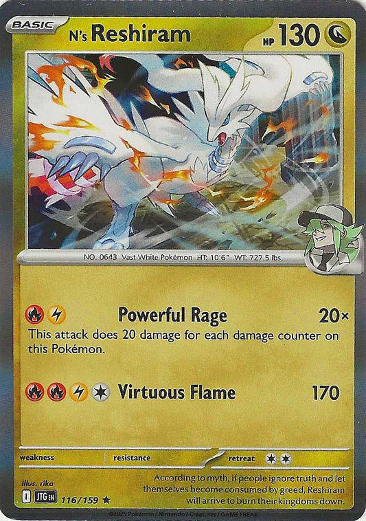 Journey Together #116 - N's Reshiram