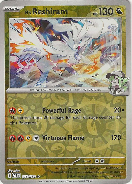 Journey Together #116 - N's Reshiram (Reverse Holo)