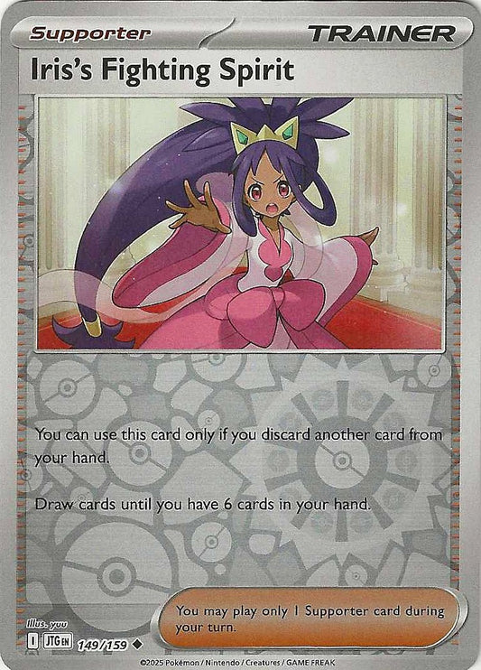 Journey Together #149 - Iris’s Fighting Spirit (Reverse Holo)