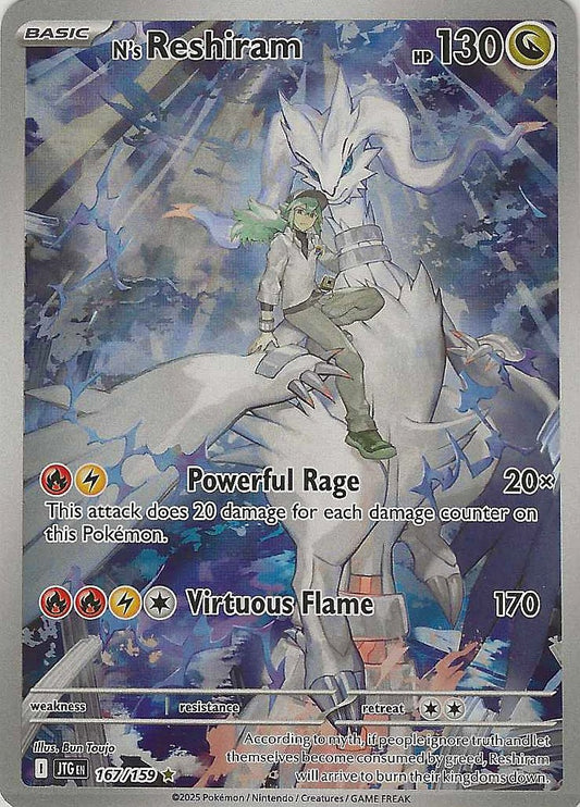 Journey Together #167 - N's Reshiram
