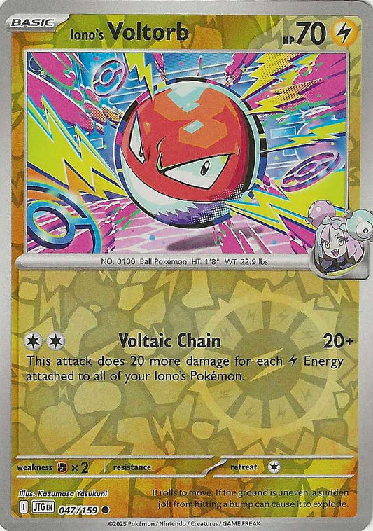 Journey Together #47 - Iono’s Voltorb (Reverse Holo)