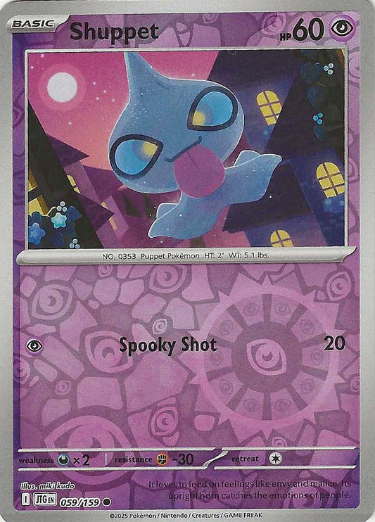 Journey Together #59 - Shuppet (Reverse Holo)