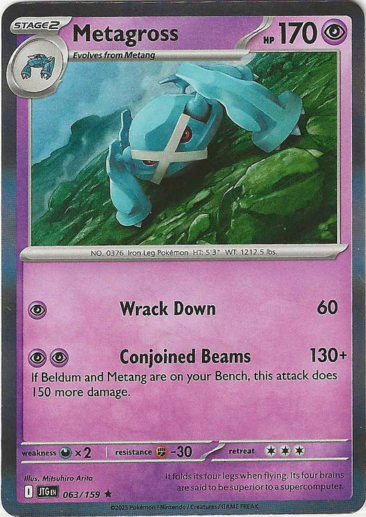 Journey Together #63 - Metagross