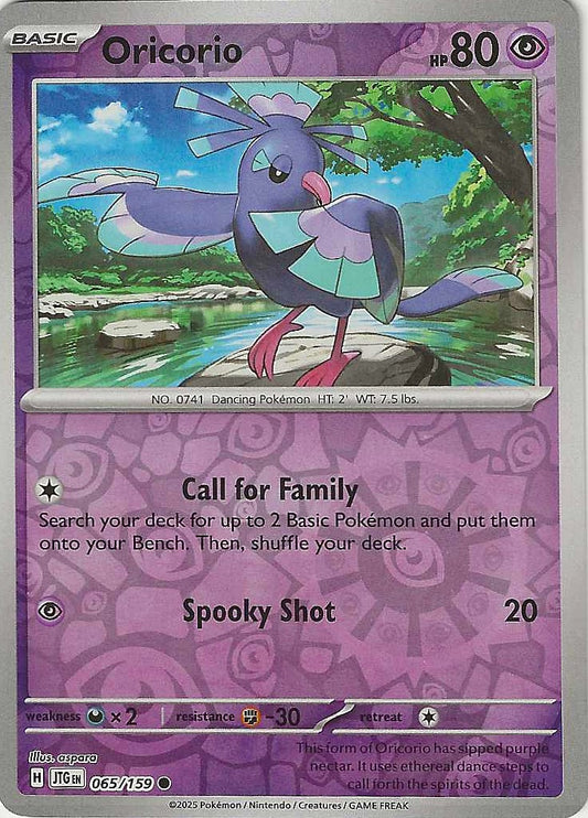 Journey Together #65 - Oricorio (Reverse Holo)