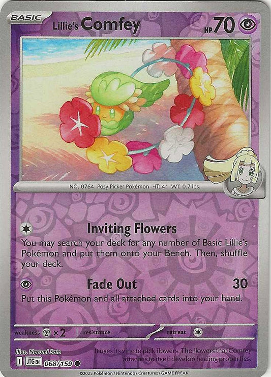 Journey Together #68 - Lillie's Comfey (Reverse Holo)