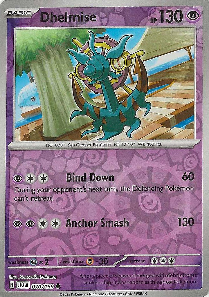 Journey Together #70 - Dhelmise (Reverse Holo)