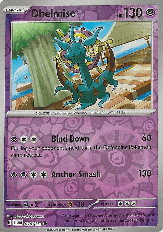 Journey Together #70 - Dhelmise (Reverse Holo)