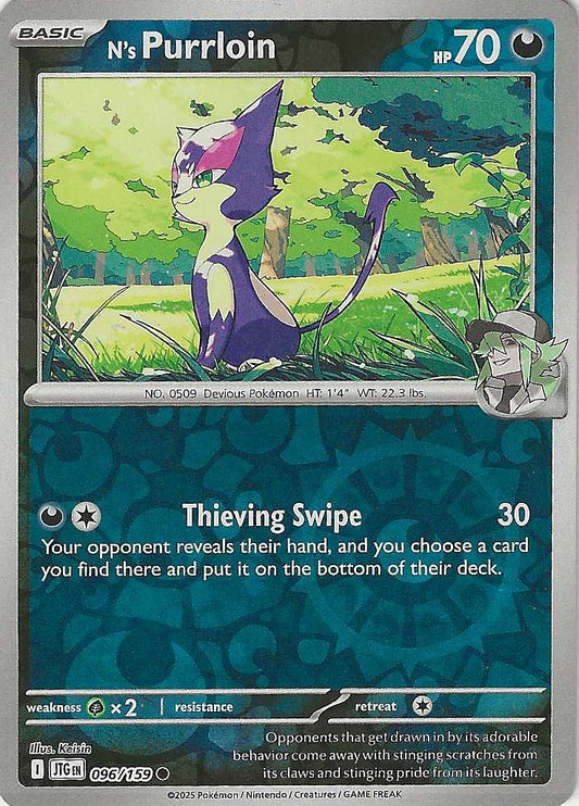 Journey Together #96 - N's Purrlion (Reverse Holo)
