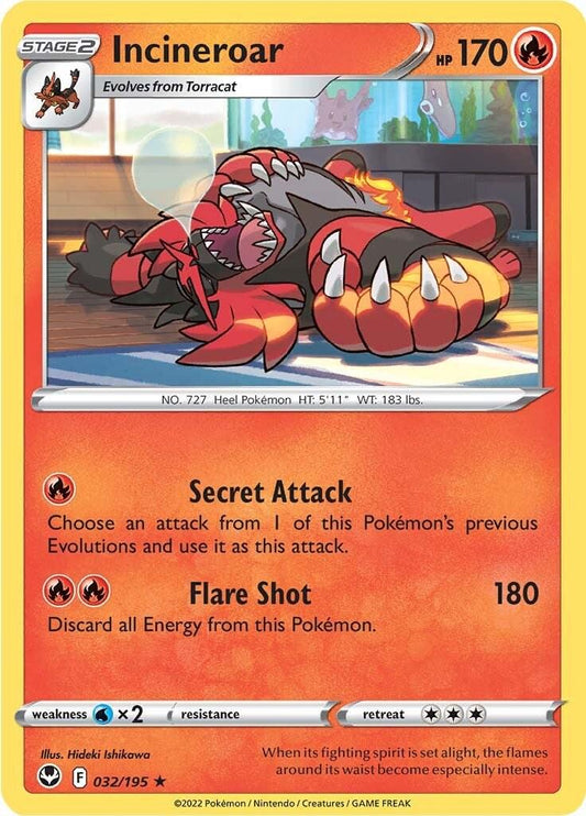 Silver Tempest #32 - Incineroar