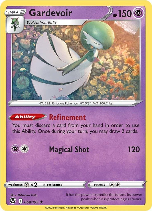 Silver Tempest #69 - Gardevoir (Reverse Holo)