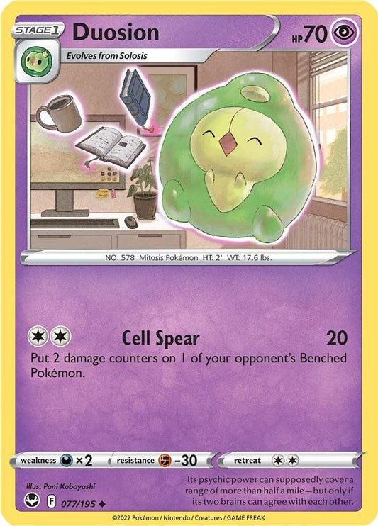 Silver Tempest #77 - Duosion