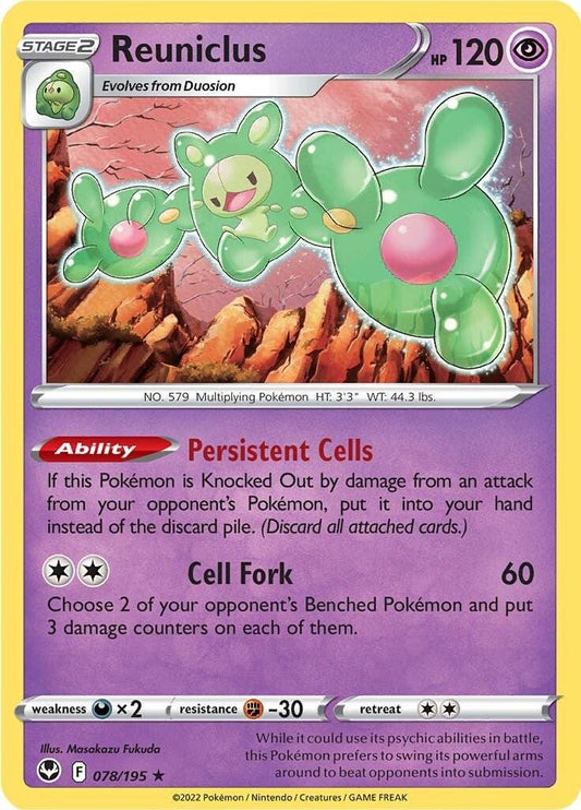 Silver Tempest #78 - Reuniclus