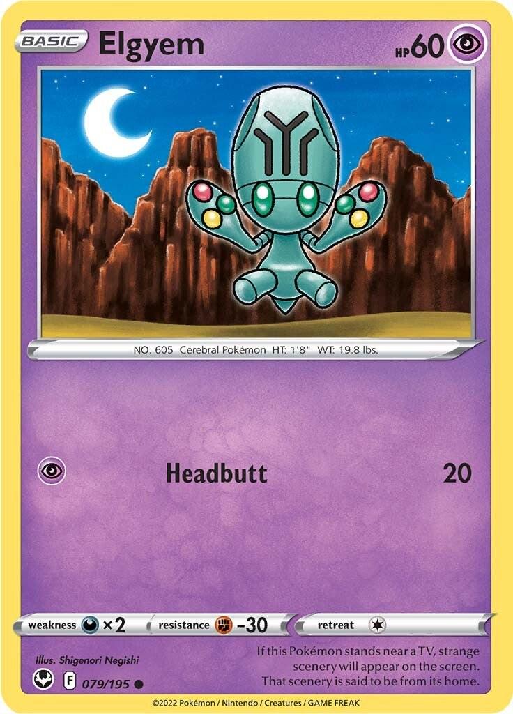 Silver Tempest #79 - Elgyem