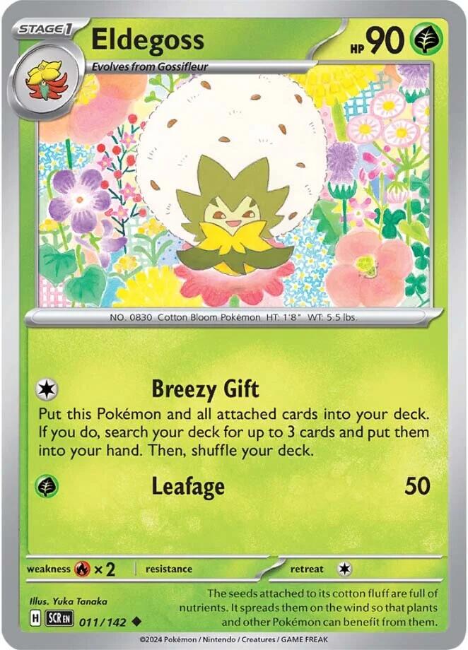 Stellar Crown #11 - Eldegoss