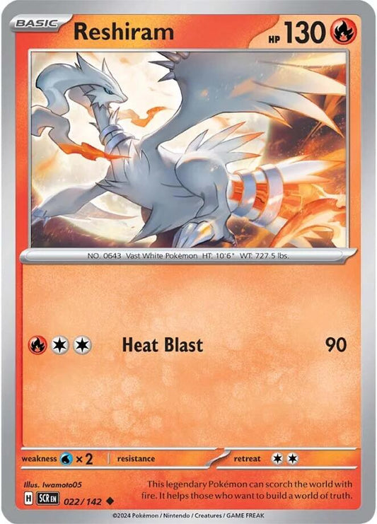 Stellar Crown #22 - Reshiram