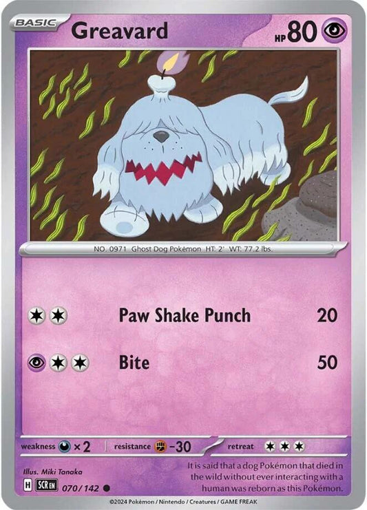 Stellar Crown #70 - Greavard (Reverse Holo)