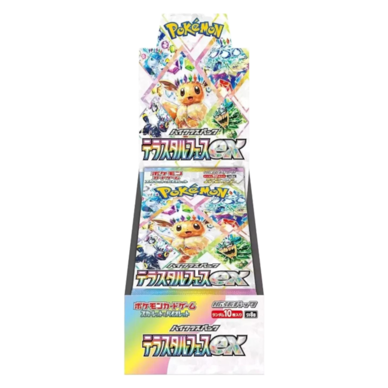 Terastal Festival Booster Box (Japanese)